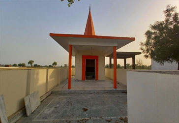 latest property